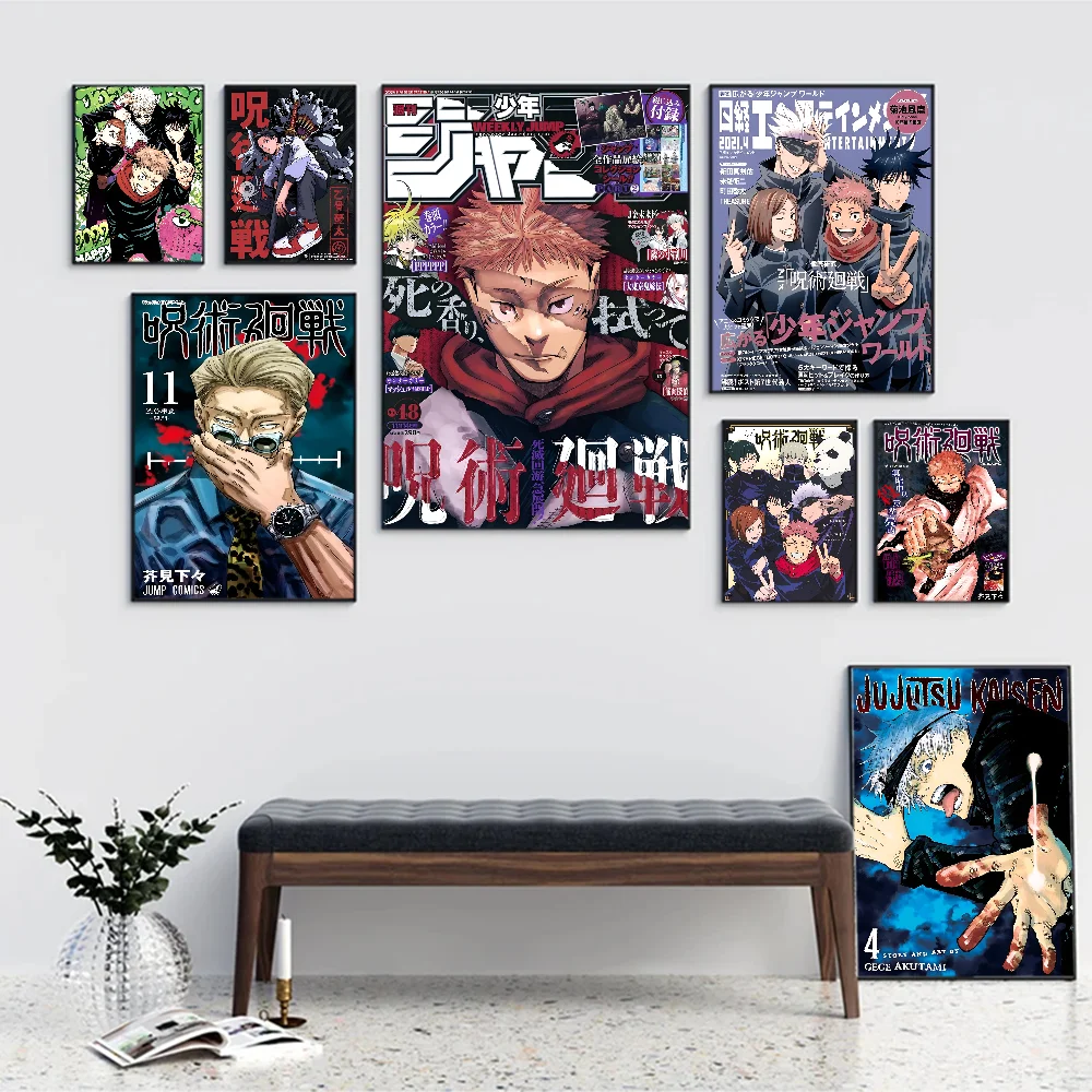 Poster Jujutsu Kaisen