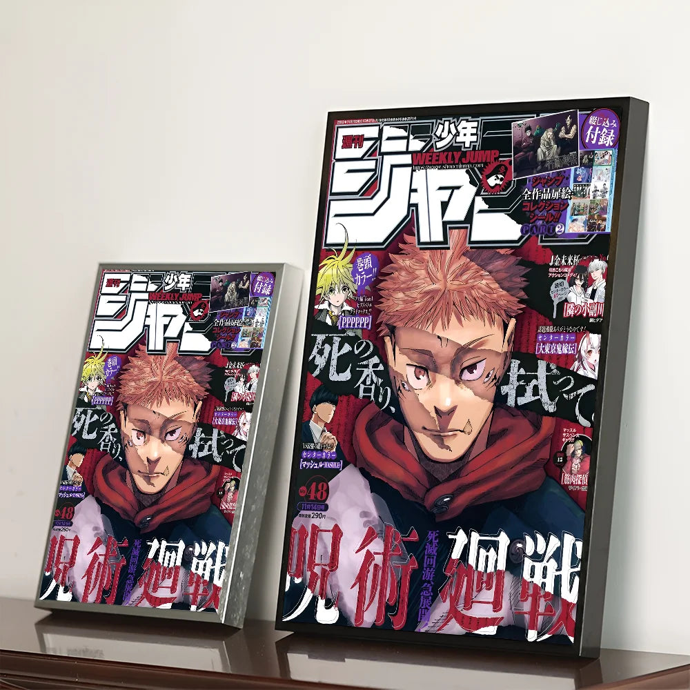 Poster Jujutsu Kaisen