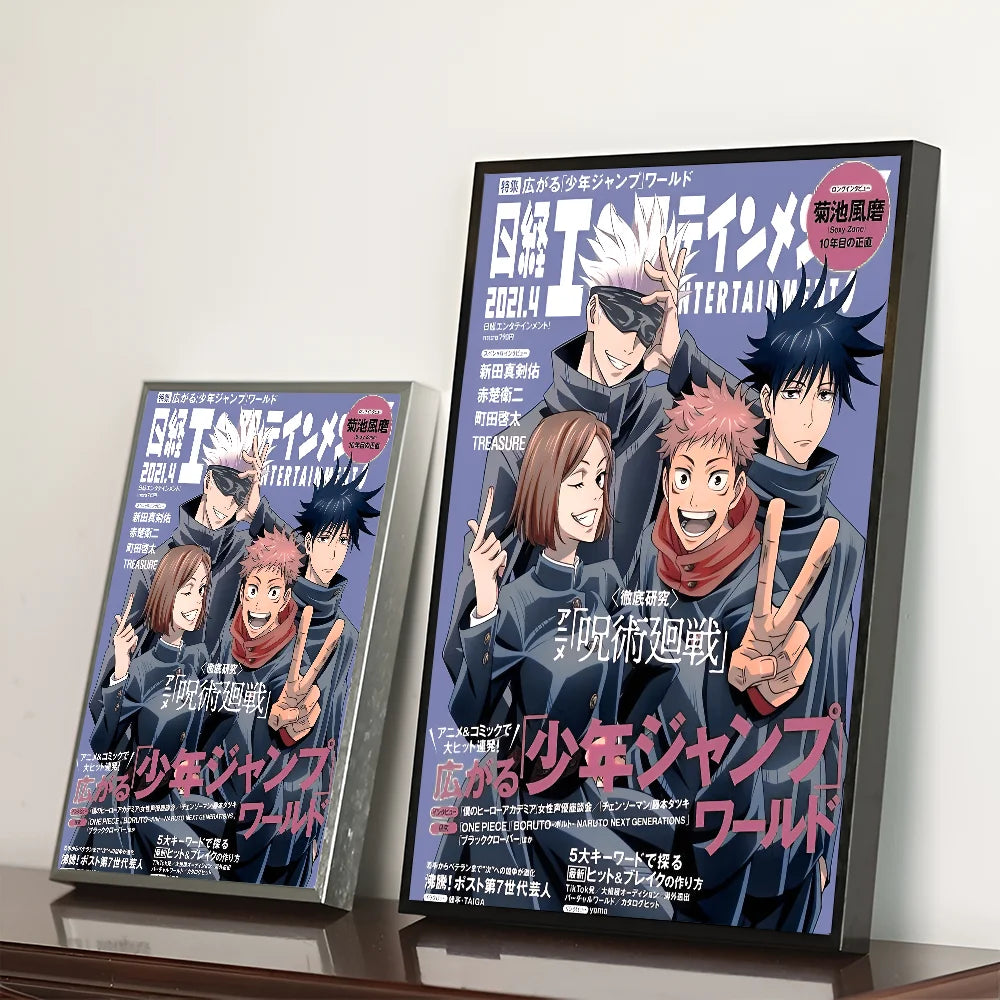 Poster Jujutsu Kaisen