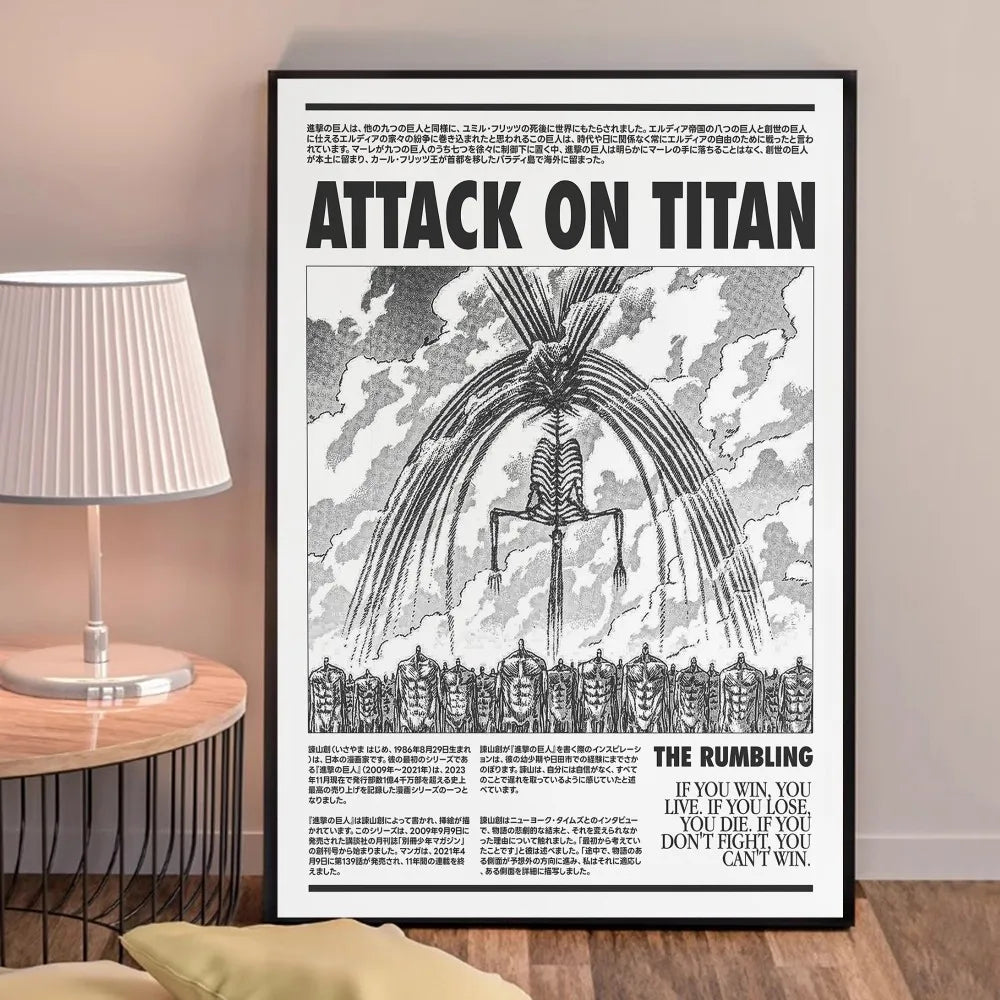 Poster Attaque Des Titans